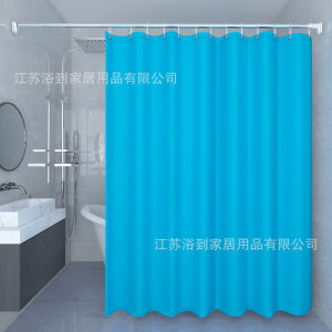 Solid Color Shower Curtain Waterproof Mildew-proof Bathroom Shower Curtain No Drilling Required Shower Partition Curtain peva