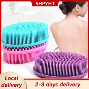 [COD] SHPYHT Local delivery Ship within 24 hours Cute Soft Silicone Body Brush Wash Bath Shower Exfoliating Skin Fit For Baby