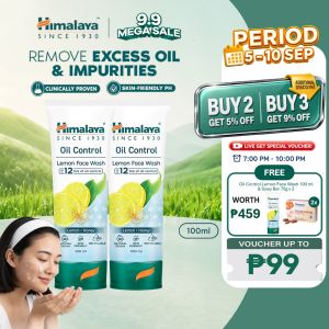 BUNDLE OF 3 - Himalaya Oily Skin Cleansing Face Wash Lemon 100ml | Deep Cleanse Pores