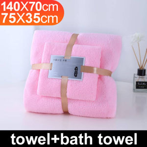 Coral Velvet Bath Towel Set 2-in-1 Towel Set Towel Bath Towel Combo Mens and Womens Towels Absorb Water Quickly