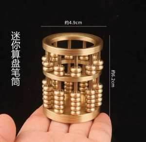 纯黄铜算盘铜笔筒家用室内文房四宝办公用品创意笔筒摆件桌面饰品Pure brass abacus copper pen holder home indoor study four treasures creative pen holder