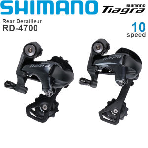 Derailleur 4700รถ Shimano Tiagra ของแท้กรงสำหรับจักรยานเสือหมอบ10สปีด2X10วินาทีกรงสั้นกรงขนาดกลาง
