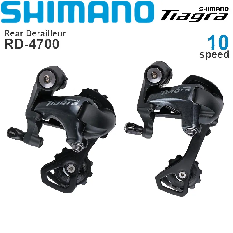 Shimano tiagra fashion 4700 rear derailleur