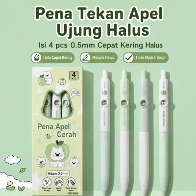 PULPEN GEL MEKANIK 1 SET ISI 4 PCS TINTA HITAM DENGAN KARAKTER YANG BISA DIGANTI PADA SAAT DIPAKAI / ROTATE CHARACTER PEN KAWAII