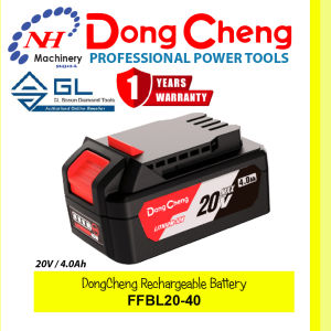 DONGCHENG FFBL20-40 - RECHARGEABLE BATTERY (20V / 4.0Ah)