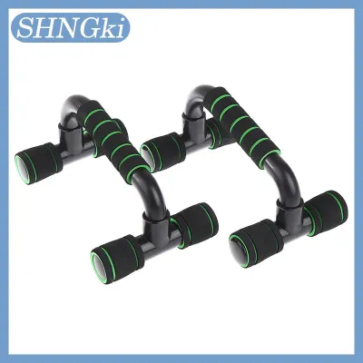 SHNGki 1 cặp chống trượt Push-Up hỗ trợ H-shaped mạnh mẽ Pushup thanh calisthenics song song Thanh Đào tạo cơ bắp đẩy lên đứng