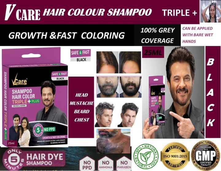 Vcare Shampoo Hair Color Triple Plus Strip, Black, 25ml (FREE GIFT