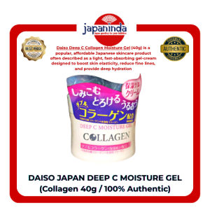 DAISO JAPAN DEEP C MOISTURE GEL COLLAGEN (40g) 100% Authentic