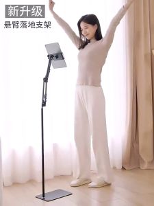 Giá Đỡ iPad Điện Thoại Có Đế Dạng Đứng Chất Liệu Thép Chống Gỉ Xoay 360 Độ Bền Đẹp Tiện Lợi