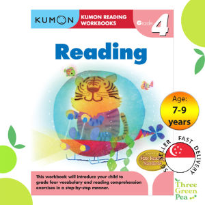 Kumon Reading Workbooks Grade 4 READING (Age 8-12)