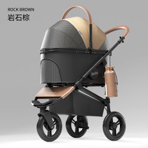 Bello 3 Wheels Pet Stroller Modern Detachable Medium and Large Cart Dog Hand Pushing PU Wheels for Outbound Driving Bag Separation and Folding