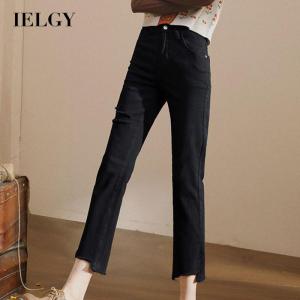 IELGY womens skinny straight leg slit jeans with ripped cropped pants