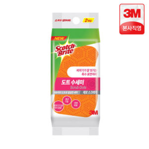 3M Zero Scratch Dot Scrubber 2 Pack  Scotch Brite