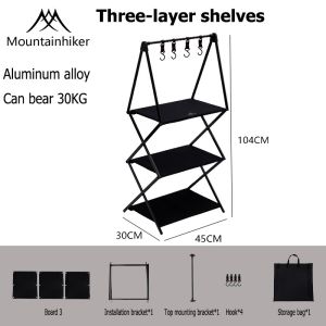 Mountainhiker Camping storage rack 2-layer 3-layer hanging black aluminum alloy foldable and lightweight