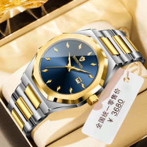 BINBOND new watch for mens original branded waterproof fashion stainless steel polygonal wristwatch