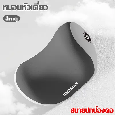 🔥ช่วยให้คุณนั่งสบายนาน 12 ชม🔥เบาะรถยนต์ เบาะรองนั่งเมมโมรี่โฟม เบาะรองหลัง เบาะสุขภาพ โฟมเมมโมรี่คืนตัวช้า รองรับส่วนหลังได้ดี ผ้าที่ระบายอากาศได้ดี