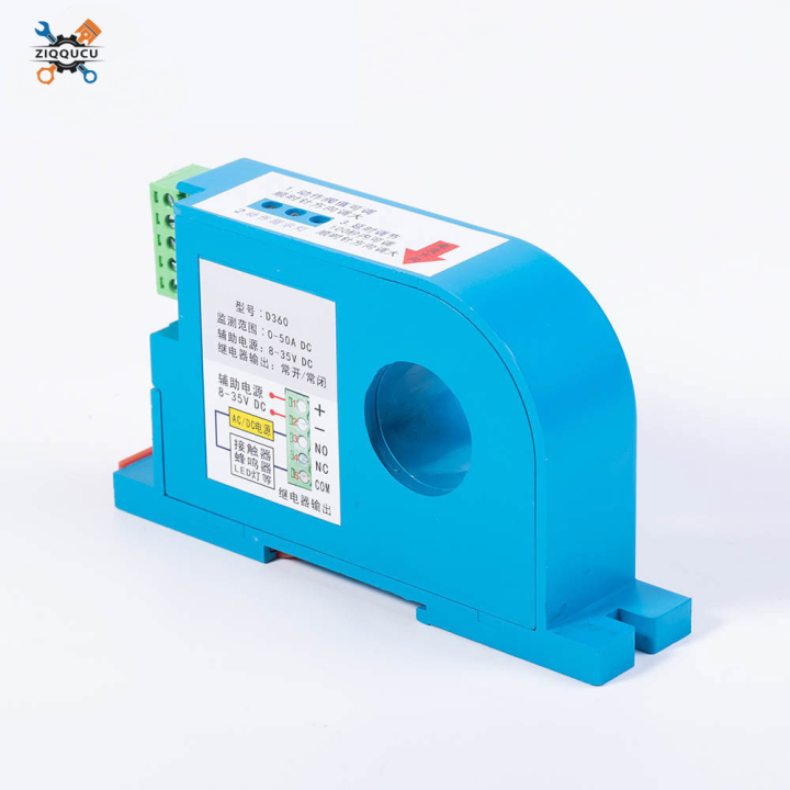 Ziqqucu Embedded DC Current Sensing Switch Mutual Inductance Module