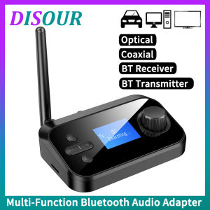 DISOUR 2022 NEW C41 Multi-Function Bluetooth Audio Transmitter Receiver 3.5mm AUX Optical Coaxial Stereo Wireless Adapter DAC Converter With LED Display Antenna For T V PC Car Amplifier