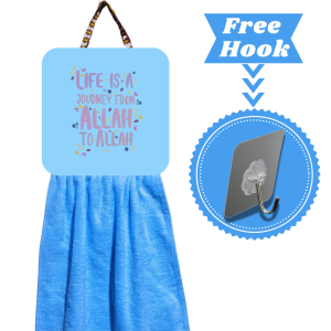 Kain Lap Tangan Gantung Motif/ Handuk Lap Tangan/ Hand FREE HOOK Shafiyyah.sarban