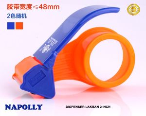 Dispenser Lakban Plakban Tape 2" 48mm/ Tempat Lakban 2" 48mm Krek Lakban