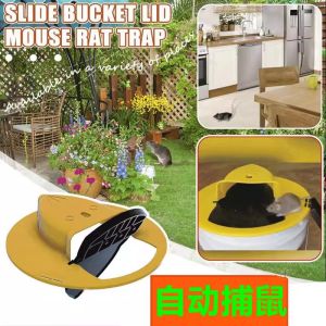 New flip mouse trap barrel trap mouse trap household mouse catching plate rat killer rat clamp mouse nemesis