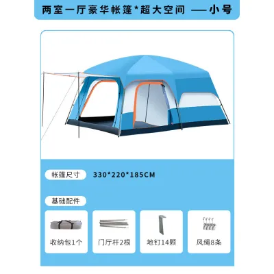 Urban Echo Extra Large Tent For 4-12 Person Waterproof Family Cabin Tents