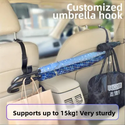 ★SG Ready Stock★2 PCS Adjustable Car Seat Headrest Hook Automotive Seat Back Storage Hanging Purse Hook Durable Backseat Hanger Organizer for Umbrella Bag Coat Universal Car Accessories