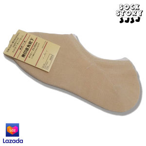 ถุงเท้าข้อสั้น ถุงเท้าใต้ตาตุ่ม ถุงเท้าซ่อนข้อ ถุงเท้าทำงาน ถุงเท้าผู้หญิง  ขนาด 23 - 25 ซม.