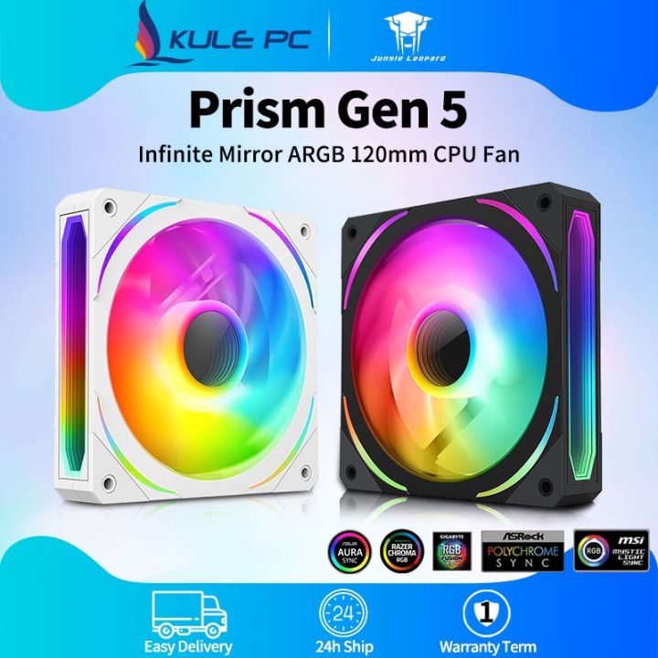 Ventilateur PC ARGB 120mm TZMRIT PRISM-STARTRAIL - Effet Miroir Infini, PWM, 1850RPM, 58.36CFM - Pour Refroidissement Et Style