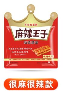 麻辣王子辣条 地道辣条 0反式脂肪【微麻微辣/很麻很辣】110G   PRINCE MALA LATIAO 0 TRANS FAT【LESS SPICY/EXTRA SPICY】110G
