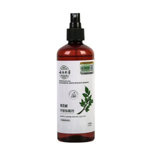 云南本草 青花椒 除螨喷雾剂 Green Prickly Ash Environmental Mite Remover 300 ml 植物杀虫剂 祛螨喷雾。。。