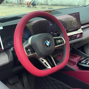 Applicable geely Monjaro‌ L Steering Wheel Cover 22-25 Ultra-thin breathable four-season no-sew Nappa leather grip