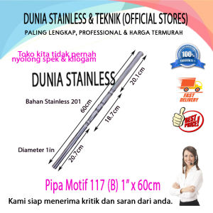 Pipa Motif 117 (B) 1" x 60cm ornamen hiasan tangga pagar