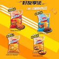 45g Hao You Qu Potato Chips Biscuit Snacks Chips Korean Kimchi/Honey Butter Flavor 好友趣韩国泡菜薯片 好丽友薯片 45g. 