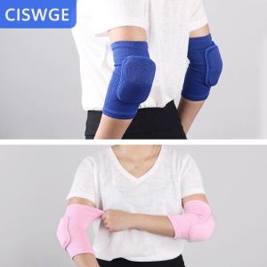[COD] CISWGE 2 miếng đệm khuỷu tay đàn hồi miếng đệm bảo vệ đầu gối khuỷu tay bảo vệ tay áo thể thao bóng rổ bóng chuyền người lớn trẻ em