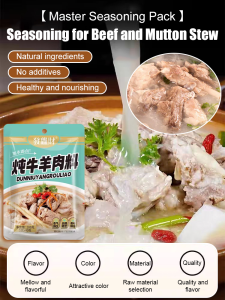 Master Blend Stew Seasoning Pack for Beef and Lamb Cooking Pre Mixed Traditional Spices and Herbs for Slow Cooking and Braising