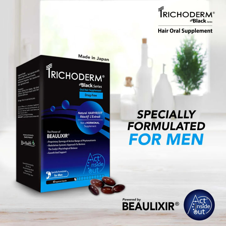 Trichoderm Anti Hair Loss Oral Men Lazada Singapore