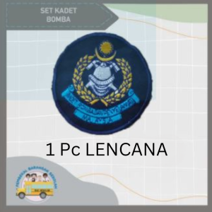 KADET BOMBA 1SET DAN AKSESORI 1PCS KEGUNAAN SEKOLAH  / KADET BOMBA 1SET AND 1PCS SCHOOL USE