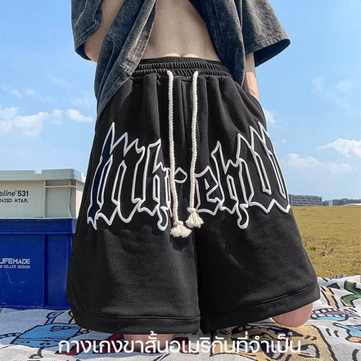 Drkshdw - Man - Black - Shorts