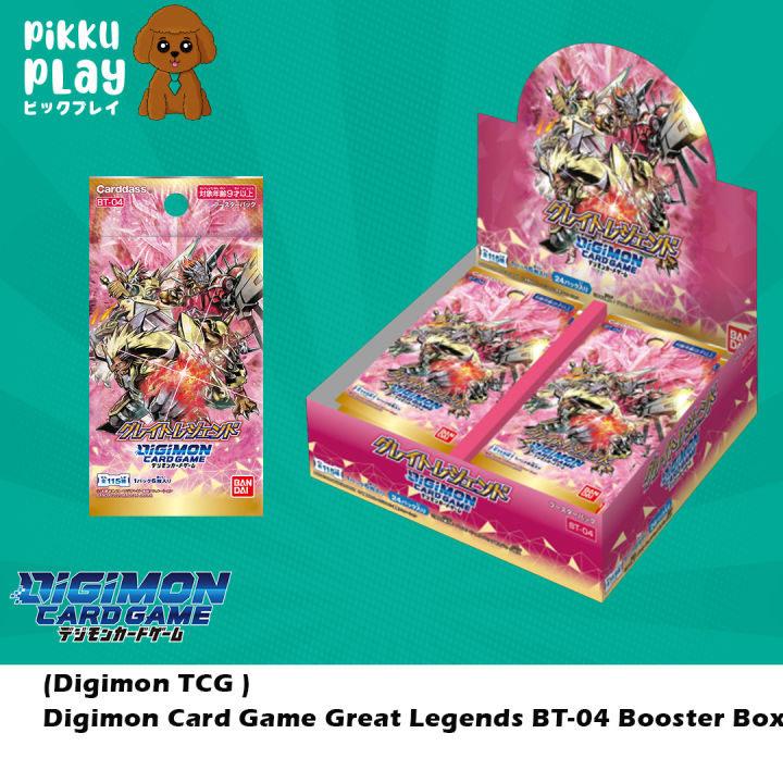 tamer cards digimon Digimon TCG main image 0