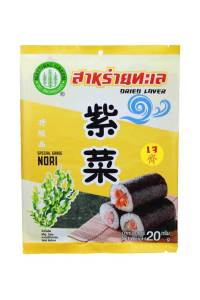 สาหร่ายทะเลแผ่นอบแห้ง ห่อข้าวปั้น ทำซูชิ Dried Laver 20g (ประมาณ 7-8 แผ่น)