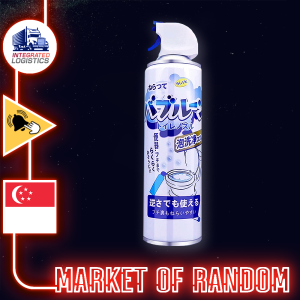 🇯🇵JAPAN IMPORTS🇸🇬 Raku Hapi Bubble Foam Toilet Cleaner