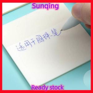 SQ Stationery [Flash Sale] 50 tờ sáng tạo thú cưng trong suốt ghi chú dán quan điểm không thấm nước ghi chú sinh viên văn phòng phẩm trường học văn phòng