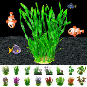 Cây Cảnh Cỡ Lớn Trang Trí Bể Cá - Phụ Kiện Bể Cá Mini Cây Thuỷ Sinh Rặng San Hô Mini Trang Trí Cảnh Quan Bể Cá Nhiều Mẫu