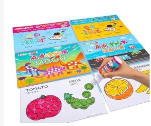 Superdots Dots Marker Workbook