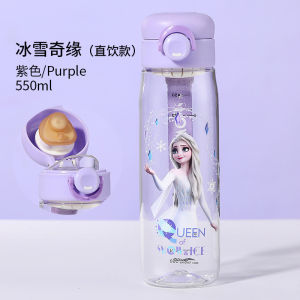 New Spiderman Elsa Water Cup Primary School Students Male Female Baby Portable Summer Plastic Direct Drinking Cup Cute Water Bottle