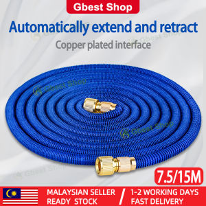 Gbest Hose Pipe Garden Watering Sprinkler System garden expandable water hose Magic Hose High Pressure Flexible Telescopic Hose water paip outdoor