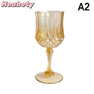 Heabety Plastic Champagne Flutes Acrylic Champagne Glasses Wine Cups Wedding Toasting Glasses For Birthday Wedding
