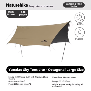 Naturehike Titanium Black Rubber Canopy Tent UPF50+PU2000+150D Oxford fabric Sunshade canopy CNK2350WS015