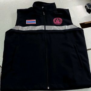 เสื้อกั๊กกระทรวงการพัฒนาสังคมและความมั่นคงของมนุษย์